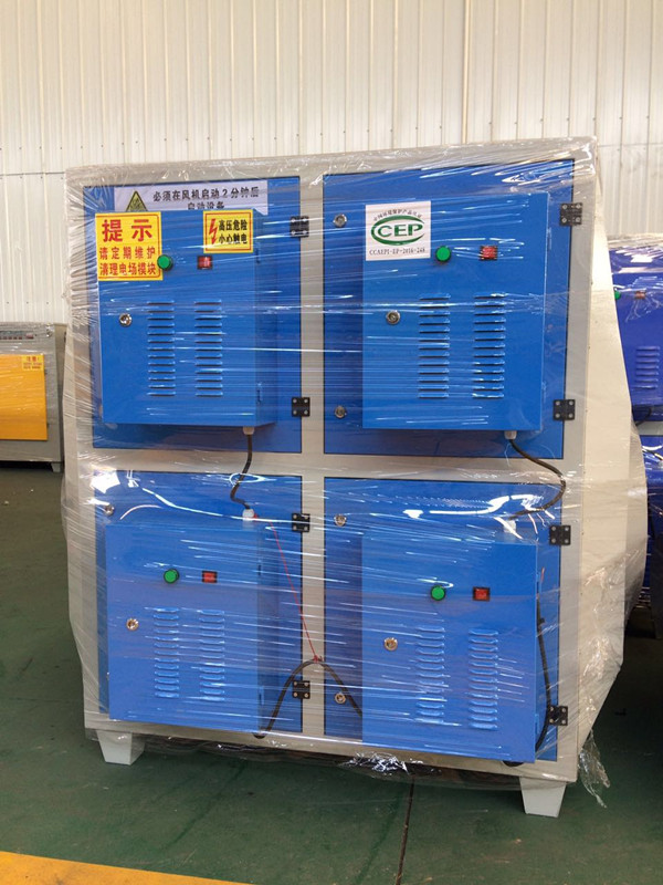 低溫等離子凈化器 低溫等離子凈化器