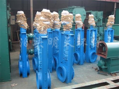 電動(dòng)插板閥 電動(dòng)插板閥