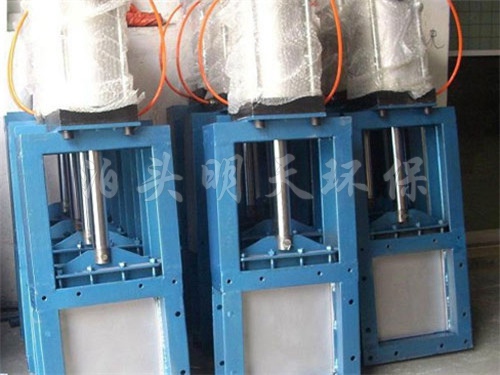 氣動(dòng)插板閥 氣動(dòng)插板閥