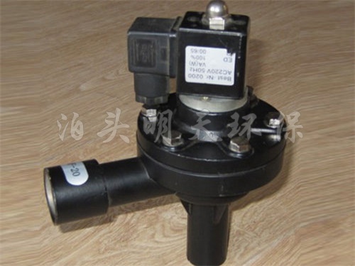 QMFD-100電磁脈沖閥 QMFD-100電磁脈沖閥