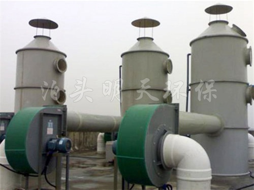 6T鍋爐脫硫除塵器 6T鍋爐脫硫除塵器