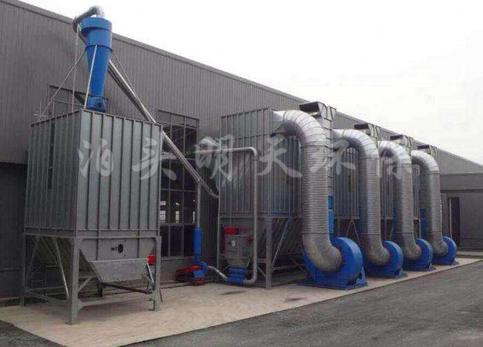 中央木工除塵器 中央木工除塵器