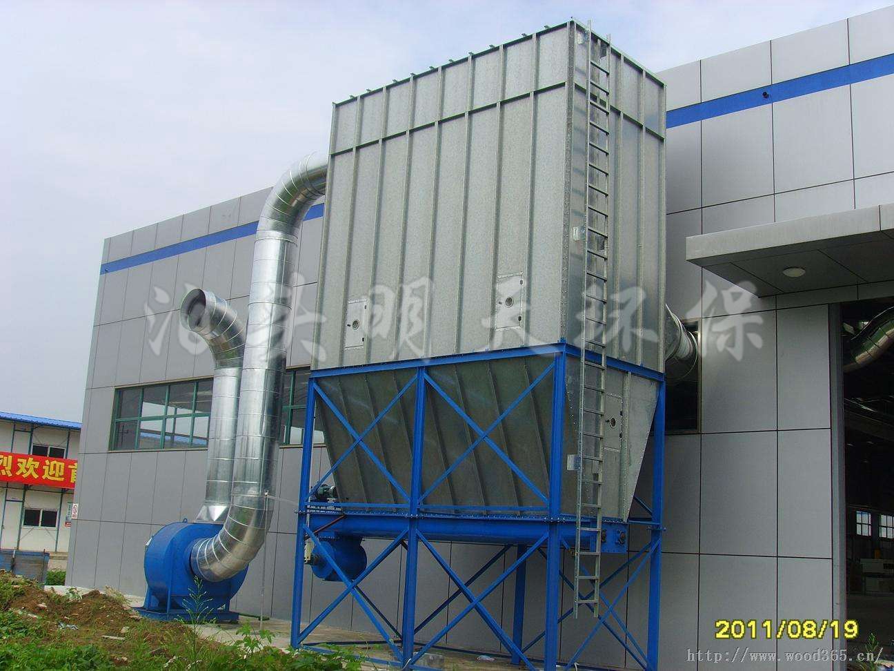 木工除塵器 木工除塵器